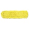Rubbermaid Commercial Looped-End Dust Mop, Yellow, Blended Yarn, FGJ15700YL00 FGJ15700YL00 - alternate 4